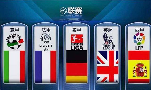 他们穿着专