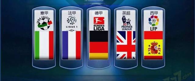 精彩的反向 精彩的反向